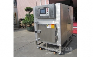 NMT-YL-7900醫(yī)療行業(yè)烘箱（先?。?></div><div   id="ii03qsi3wd8u"   class=
